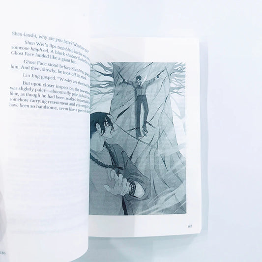 Guardian: Zhen Hun Novel Vol.1-3 Complete Set - BL Danmei Fantasy Romance Fiction Books English Edition