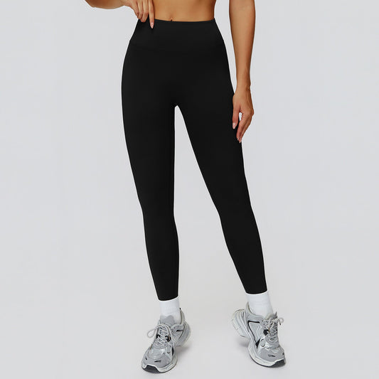 Running & Fitness Compression Tight Yoga Pants