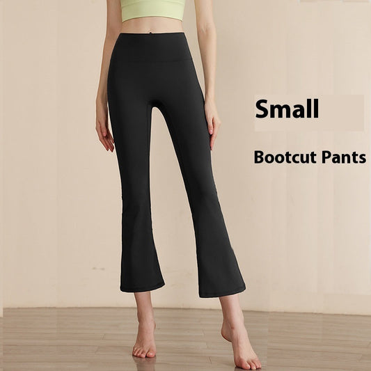 Fitness Flowy Wide Leg High Waist Yoga Pants