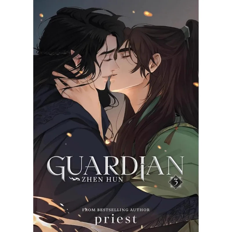 Guardian: Zhen Hun Novel Vol.1-3 Complete Set - BL Danmei Fantasy Romance Fiction Books English Edition