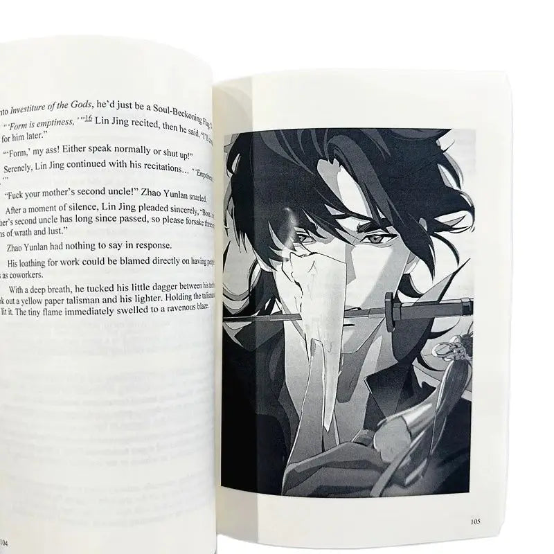 Guardian: Zhen Hun English Novel Vol.2 by Priest - Chinese Fantasy Romance Fiction Book