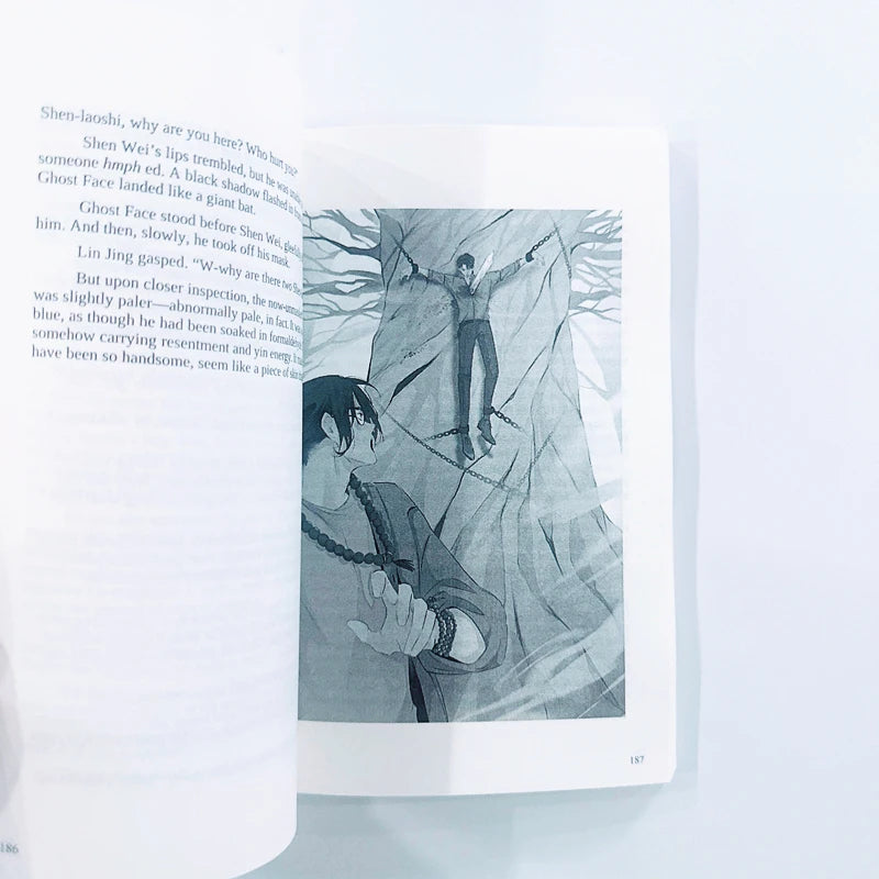 Guardian: Zhen Hun Novel Vol.1-3 Complete Set - BL Danmei Fantasy Romance Fiction Books English Edition