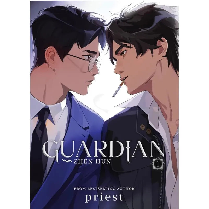Guardian: Zhen Hun Novel Vol.1-3 Complete Set - BL Danmei Fantasy Romance Fiction Books English Edition