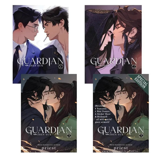 Guardian: Zhen Hun Novel Vol.1-3 Complete Set - BL Danmei Fantasy Romance Fiction Books English Edition