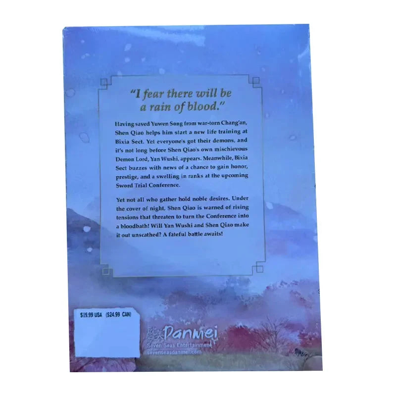 1 Book Qian Qiu English Comic Novel Thousand Autumns Volume 4 English Version Of Ancient Chinese Romance Novels Manga Book