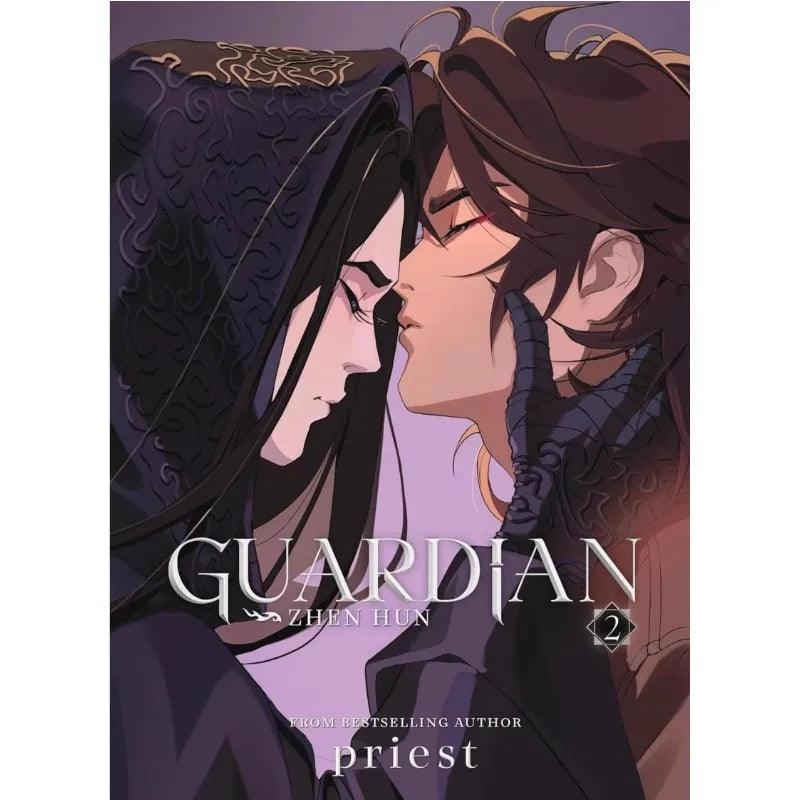 Guardian: Zhen Hun Novel Vol.1-3 Complete Set - BL Danmei Fantasy Romance Fiction Books English Edition
