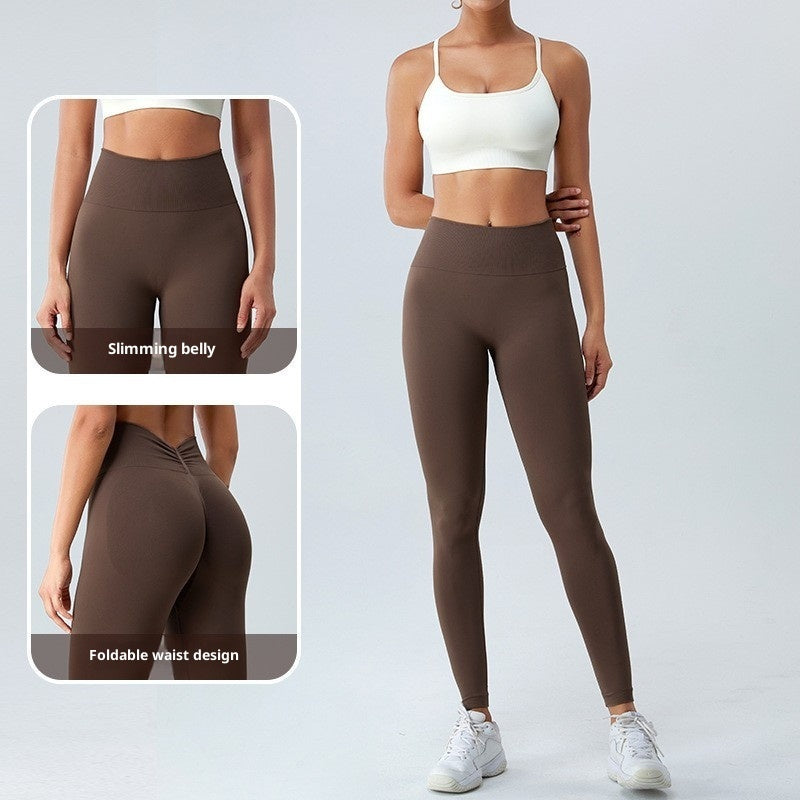 Peach Yoga Pants Hip-lift And Belly Shaping Skinny Slimming Sports Fitness